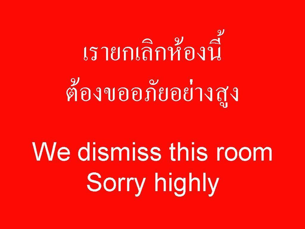 Pai Bamboo Hut Hotel Стая снимка