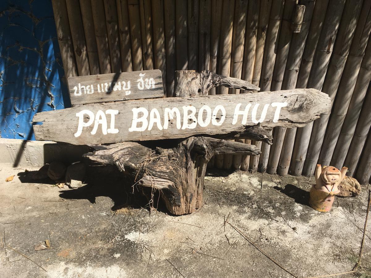 Pai Bamboo Hut Hotel Екстериор снимка